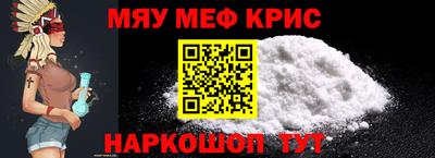 герыч Лесосибирск