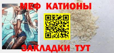 герыч Лесосибирск