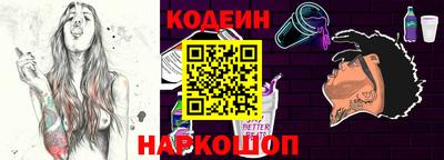 ECSTASY Ливны