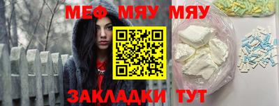 герыч Лесосибирск