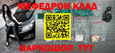 ECSTASY Ливны