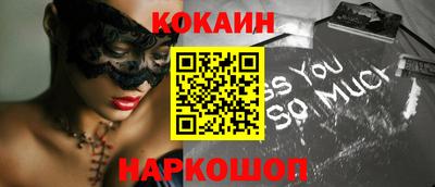PSILOCYBIN Малгобек