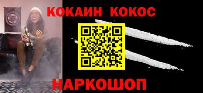 MDMA Ликино-Дулёво