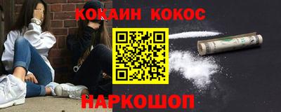 герыч Лесосибирск