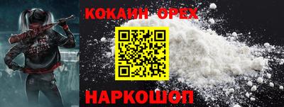 МДПВ Мариинск