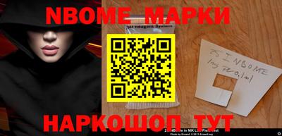 кокаин премиум Малоярославец