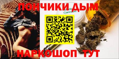 герыч Лесосибирск
