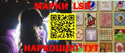 ECSTASY Ливны