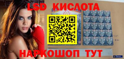 кокаин премиум Малоярославец