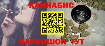 MDMA Ликино-Дулёво