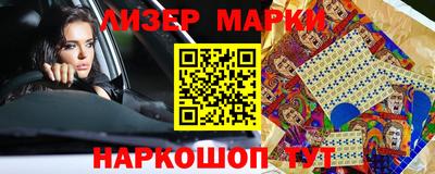MDMA Ликино-Дулёво