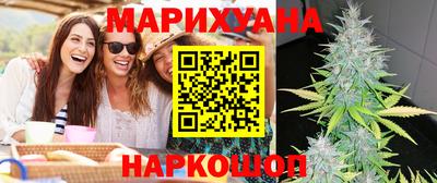 PSILOCYBIN Малгобек