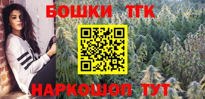 герыч Лесосибирск