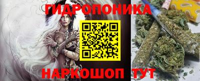 ECSTASY Ливны