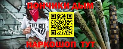 ECSTASY Ливны