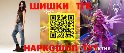 кокаин премиум Малоярославец