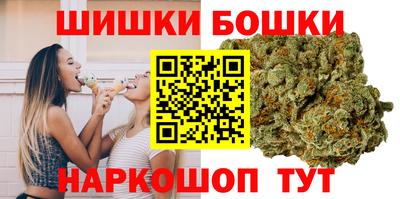 герыч Лесосибирск