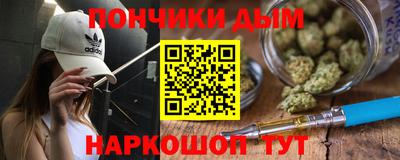 ECSTASY Ливны