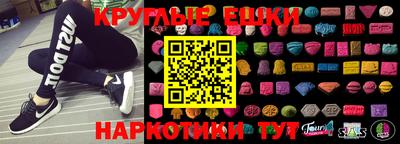 кокаин премиум Малоярославец