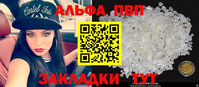 МДПВ Мариинск