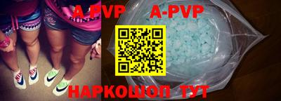 МДПВ Мариинск