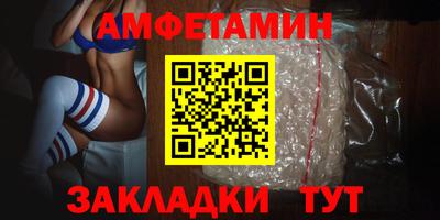 МДПВ Мариинск