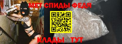 ECSTASY Ливны