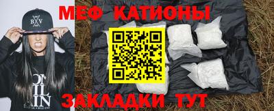 MDMA Ликино-Дулёво