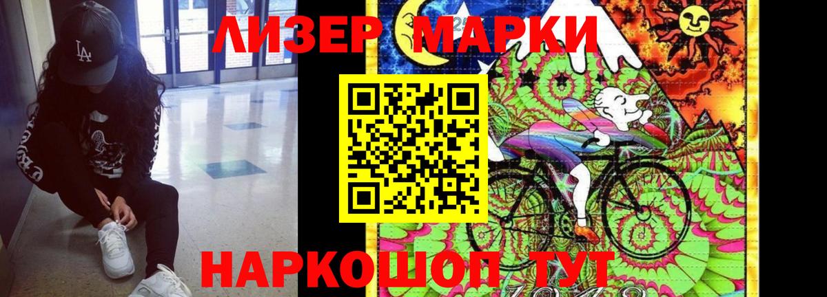 Меф МЯУ МЯУ кристаллы  Бошки Шишки  Татарск  Экстази  LSD-25  ГАШИШ  Вход с VPN  Alpha PVP СК  